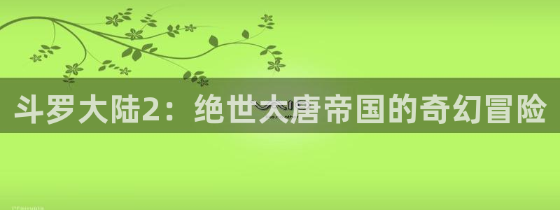 日漫性感羞羞漫画