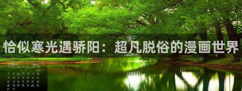 羞羞漫画成年