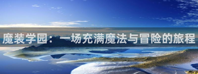 羞羞漫画免费下拉式阅读