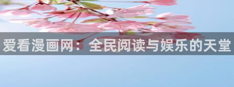 性故事羞羞漫画
