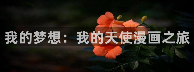 羞羞漫画泌尿科俏护士