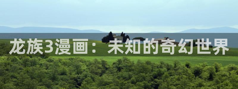羞羞漫画在线观看国漫韩漫日漫