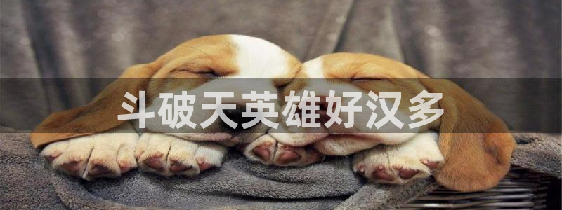 羞羞漫画在线登录网址