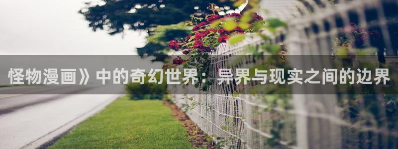 羞羞漫画免费全集