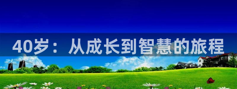 羞羞漫画汗汗漫画妖精动漫羞羞漫画汗汗漫画